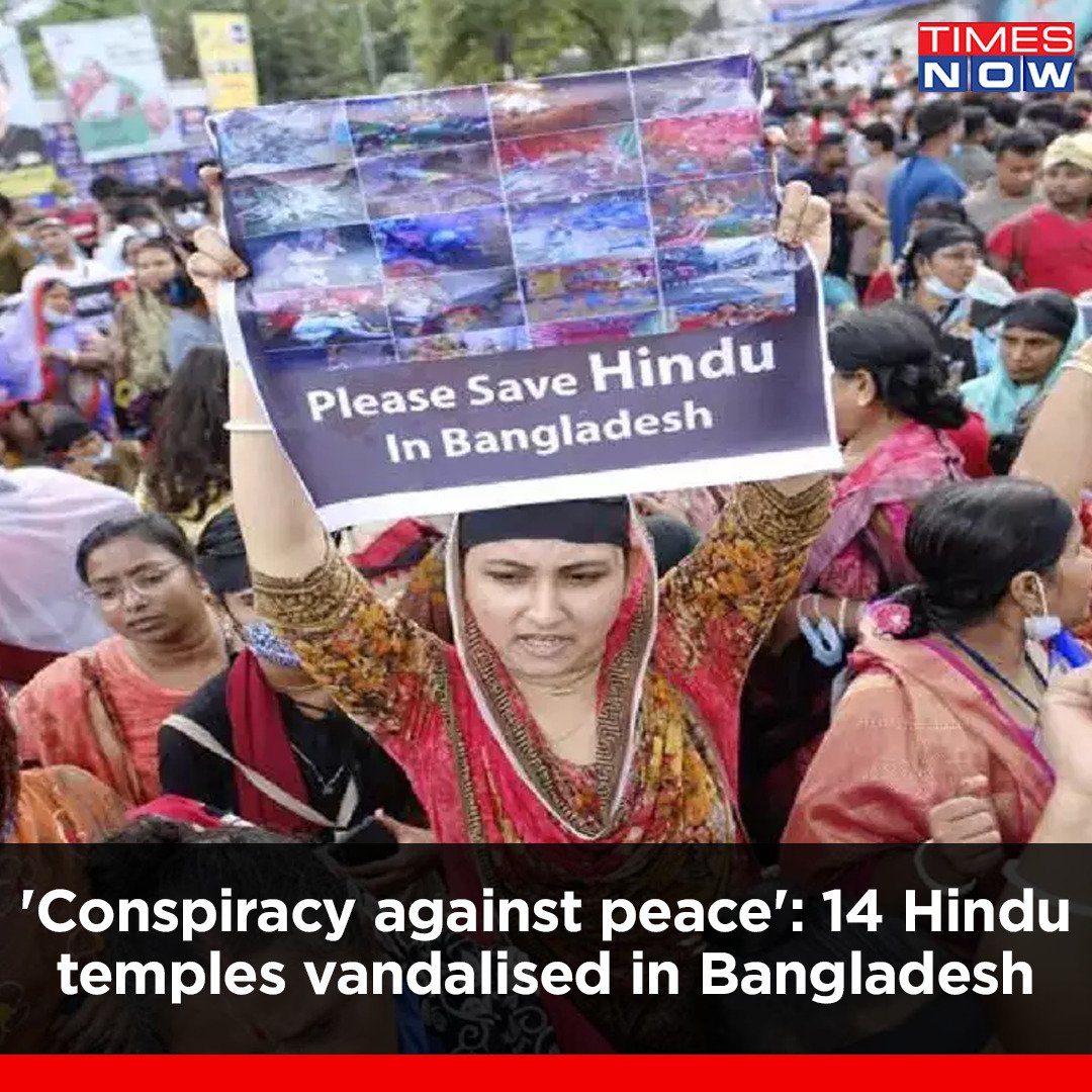 maahimpatel84's tweet photo. Save Hindus

Save Sanatan Dharma 
ૐ ૐ ૐ ૐ ૐ ૐ ૐ
Save Our Culture
https://t.co/SsrOOxsMgR
Justice4Hindus
#SaveHindusInBangladesh https://t.co/4kk0Yg0gvn