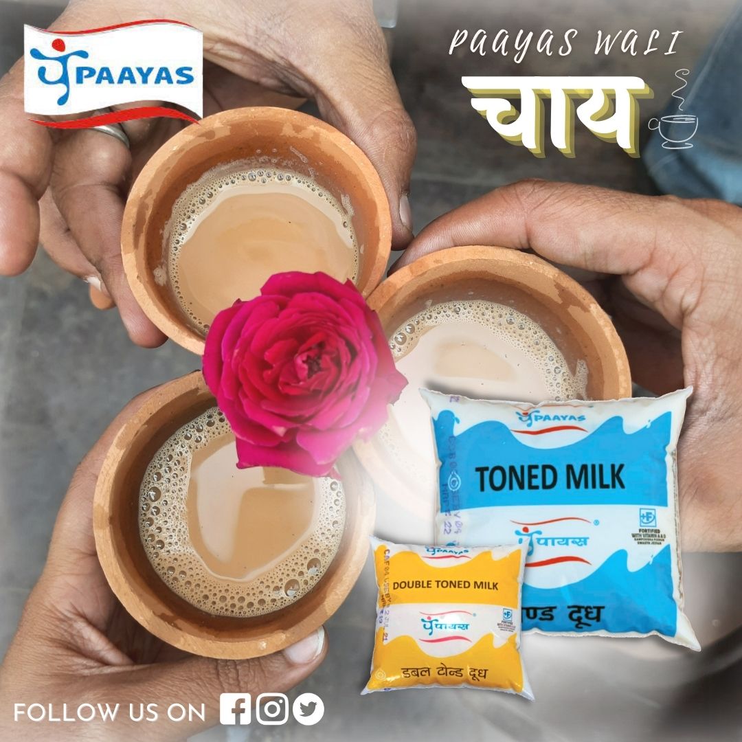 paayasdairy's tweet photo. #healthylifestyle #healthyfood #paaysdairyindia #dairycows #dairyfarmers #paaysghee #paayasmilk #desighee #paayasproducts #cow #milk #milklover #curd #yogurt #buttermilk #ghee #immunitybooster #immunity #tea #paneer #fortified #FortifiedMilk #valentines https://t.co/YqcNRYQFja