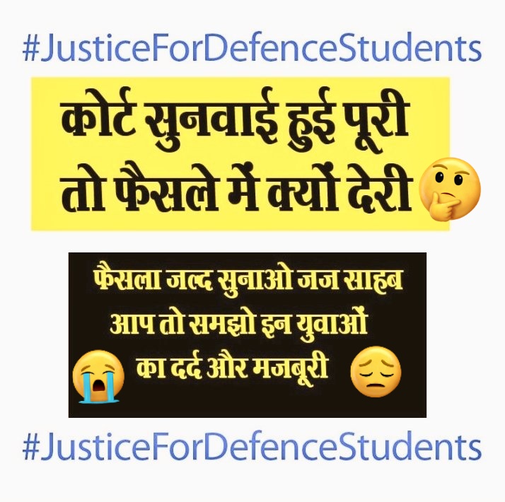 DharmaramGurj17's tweet photo. #JusticeForDefenceStudents
#23_को_दिल्ली_चलो
#अंतिम_संघर्ष
@Ravindra_Fouji @PMOIndia @rajnathsingh @rashtrapatibhvn @AmitShah @adgpi @ArvindKejriwal @RajatSharmaLive @jayantrld 
मोदी जी हमारे साथ अन्याय मत करो हमारा हक हमको देदो हम किसान के बच्चों को आप क्यू परेशान कर रहे हो 🙏🙏 https://t.co/O9RbFDvR6P