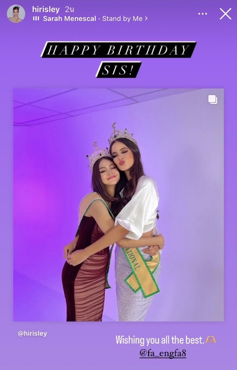 HirisleyFanTH's tweet photo. HAPPY BIRTHDAY SIS!
Wishing you all the best. 🫶
─ Hirisley Jiménez to Engfa Waraha ─

ทางบ้านขอร่วมแฮปปี้เบิร์ดเดย์พี่อิงฟ้า ขอให้พี่ฟ้าพบเจอแต่ความสุข ความสำเร็จ สุขภาพร่างกายและจิตใจแข็งแรงสดใสตลอดทั้งปีนะคะ ♡
#HBDEngfaWaraha 
#อิงฟ้ามหาชน #EngfaWaraha #HirisleyJimenez https://t.co/62I8azSKOR