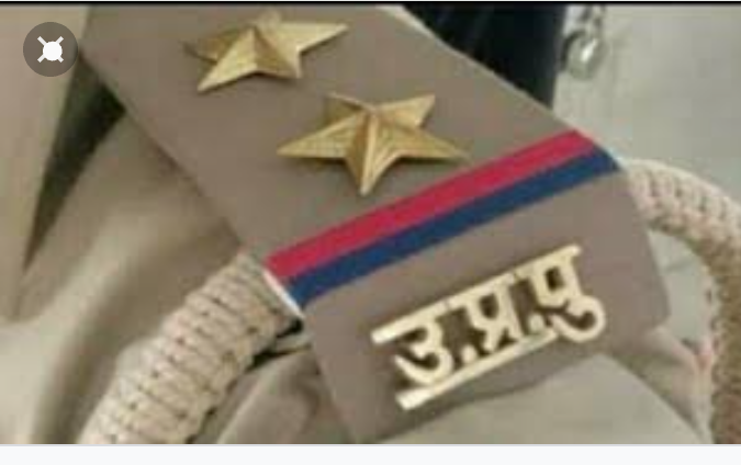 Murkh_Hu's tweet image. &quot;Tujhe chaha rab se bhi jyada fir bhi tujhe na pa sake&quot; @myogiadityanath @narendramodi @UPGovt #UPSI_NEEDS_CBI_INVESTIGATION #UPSISCAM9534 #UPSISCAM #UPSI9534_पोल_खोल