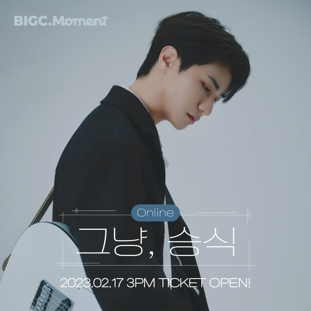 BIGC | 빅크 tweet media