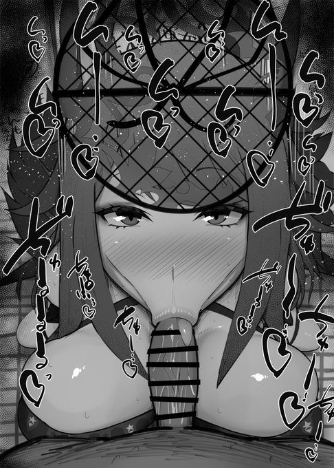 おはフェラFEエンゲージふぇらちお便女943号「アイビー」 