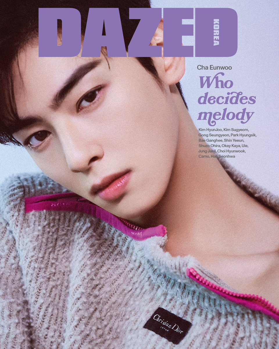 DazedKorea's tweet photo. The Cover for 2023 March Issue of <DAZED> KOREA

차은우 #ChaEunwoo
In #DiorBeauty
With #Dazedkorea
 
#데이즈드 #차은우 #디올뷰티
 
<데이즈드>는 전 세계 어디에서나 홈페이지(https://t.co/APVUYpoQYD)를 통해서 구입이 가능합니다. https://t.co/1FyZmBztBm