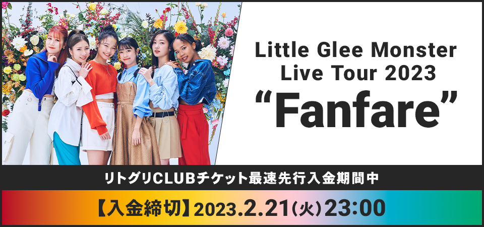 We!プレ on X: