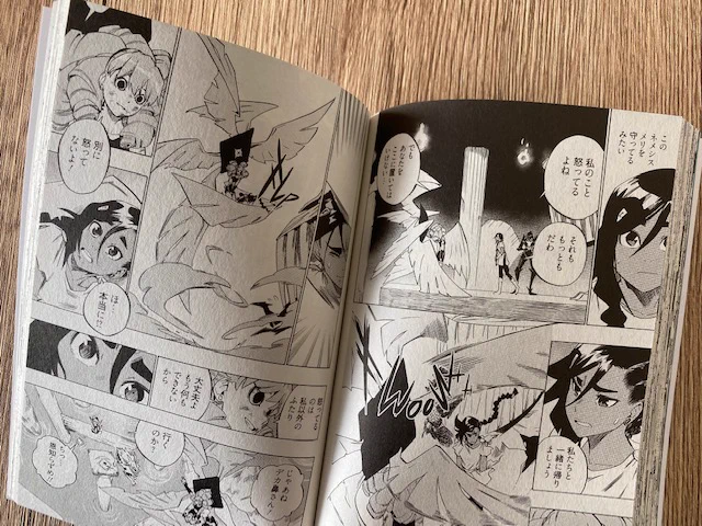 村田雄介 on X: 
