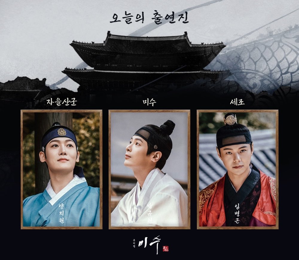 0215 미수 👁️
양빙 페어막 😢😢