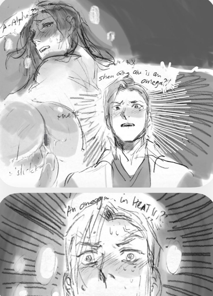 slouph_art's tweet photo. Day 3. Reveal 🔞 LQG follows SJ to the warm red pavilion 🫣

#OmegaShenJiuWeek2023 #Liujiu https://t.co/79g9z5a7pP