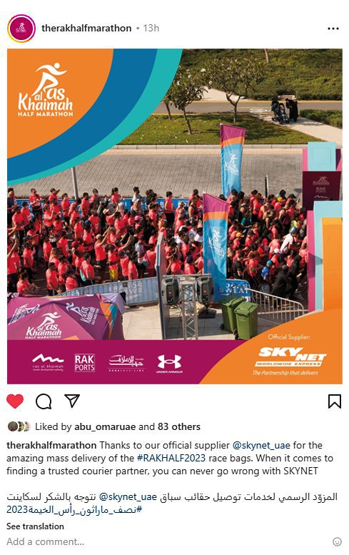 @rakhalfmarathon  - We appreciate all the trust and support you have given us. It means a lot to us to have your encouragement and kind words. Our @SkyNet_UAE team is always happy to serve you.

#skynetuae #skynetworldwideexpressuae #RAKHalf2023 #rakhalfmarathon