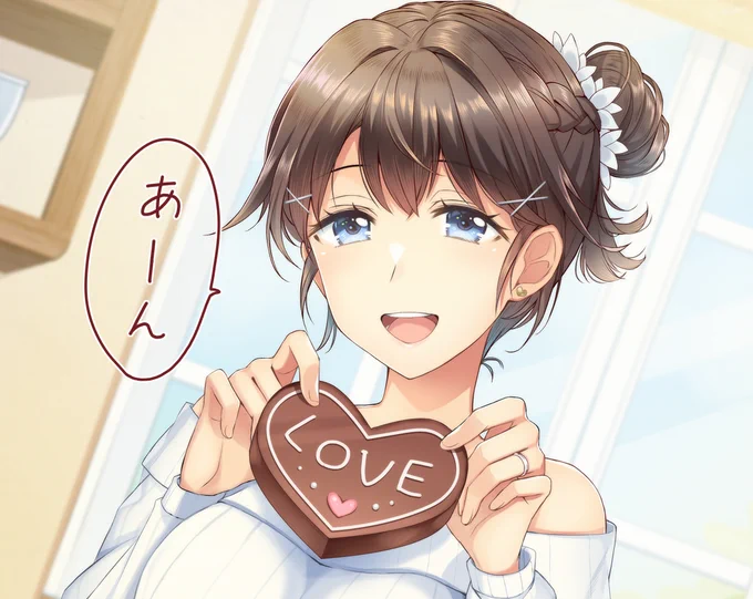 今年は描けなかったのでバレンタイン再掲 