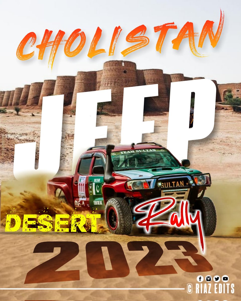 RiazEdits's tweet photo. Cholistan Jeep Rally 2023 Poster Design in PicsArt Mobile by Riaz Edits
#poster #cholistanjeeprally #cholistan #cholistandesert #sultan #PicsArt #picsartedit #riazedits #photoediting #pixlabe #punjab #tdc #NadirMagsi https://t.co/RV0B6WeU6Y