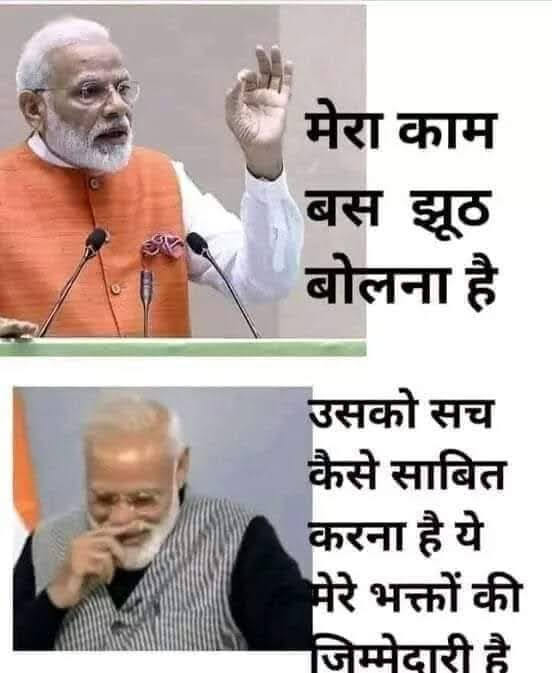 <a href="/Mayawati/">Mayawati</a> भाजपा सरकार पूरी सरकार तरह से फेलियर हो चुकी है।
भाजपा सरकार में आये दिन ये बुल्डोजर की सरकार अफसरशाही के माध्यम से ग़रीब लाचार बेबस गरीबों मजलूमों शोषितों वंचितों उपेक्षितों दलितों आदिवासियों पिछड़ों व सर्वसमाज में गरीबों पर ज़ुल्म ढाह रही है।
यूपी में जंगलराज, अफसरशाही हावी है।