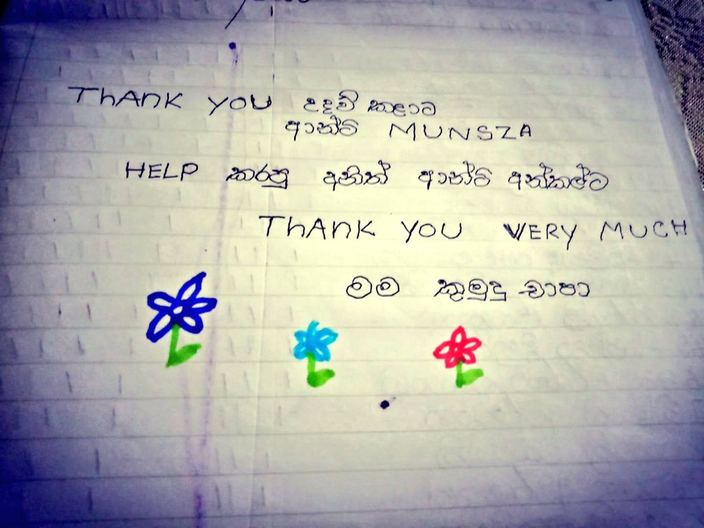 Munza Mushtaq tweet media