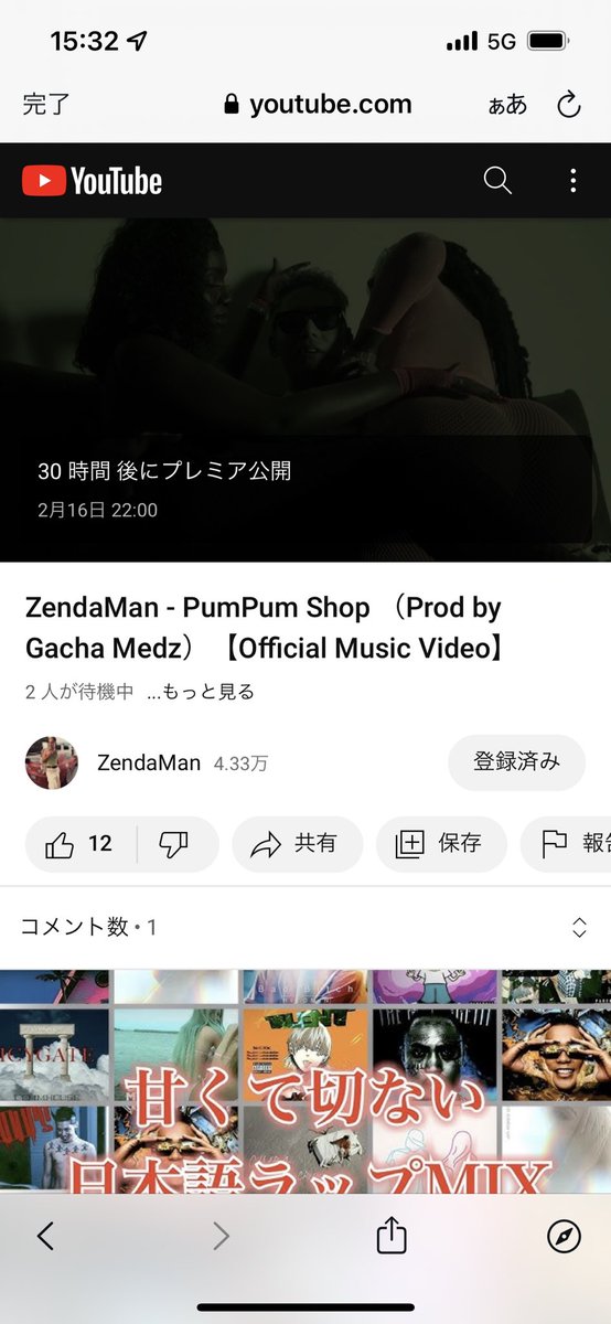 gaichandesuyoo's tweet image. ワクワク☺️🤟🏿🤟🏿🤟🏿

#レゲエ
#ZendaMan