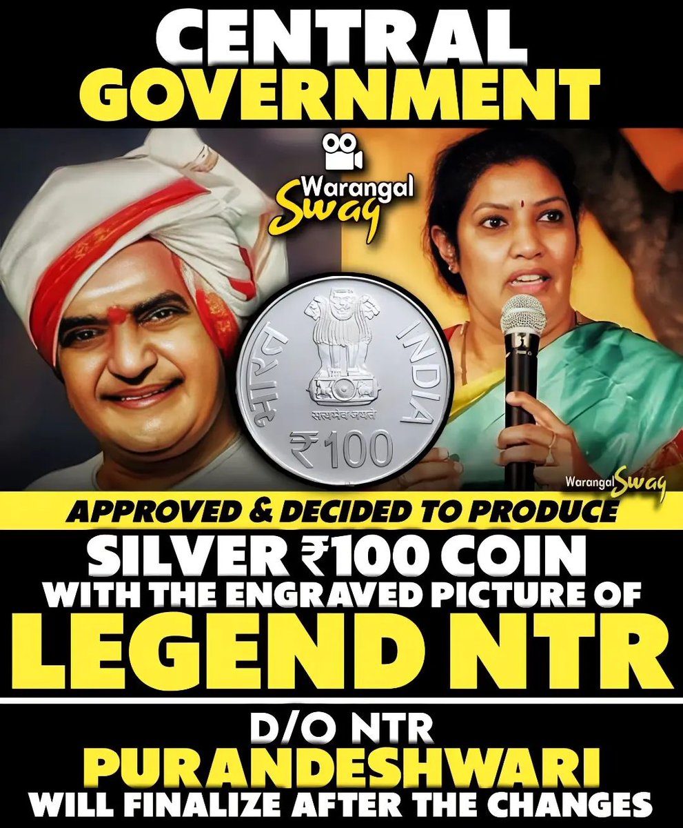 #Srntr #centralgovernment 
#Rs100coin #legendNTR #legend 
#joharntr