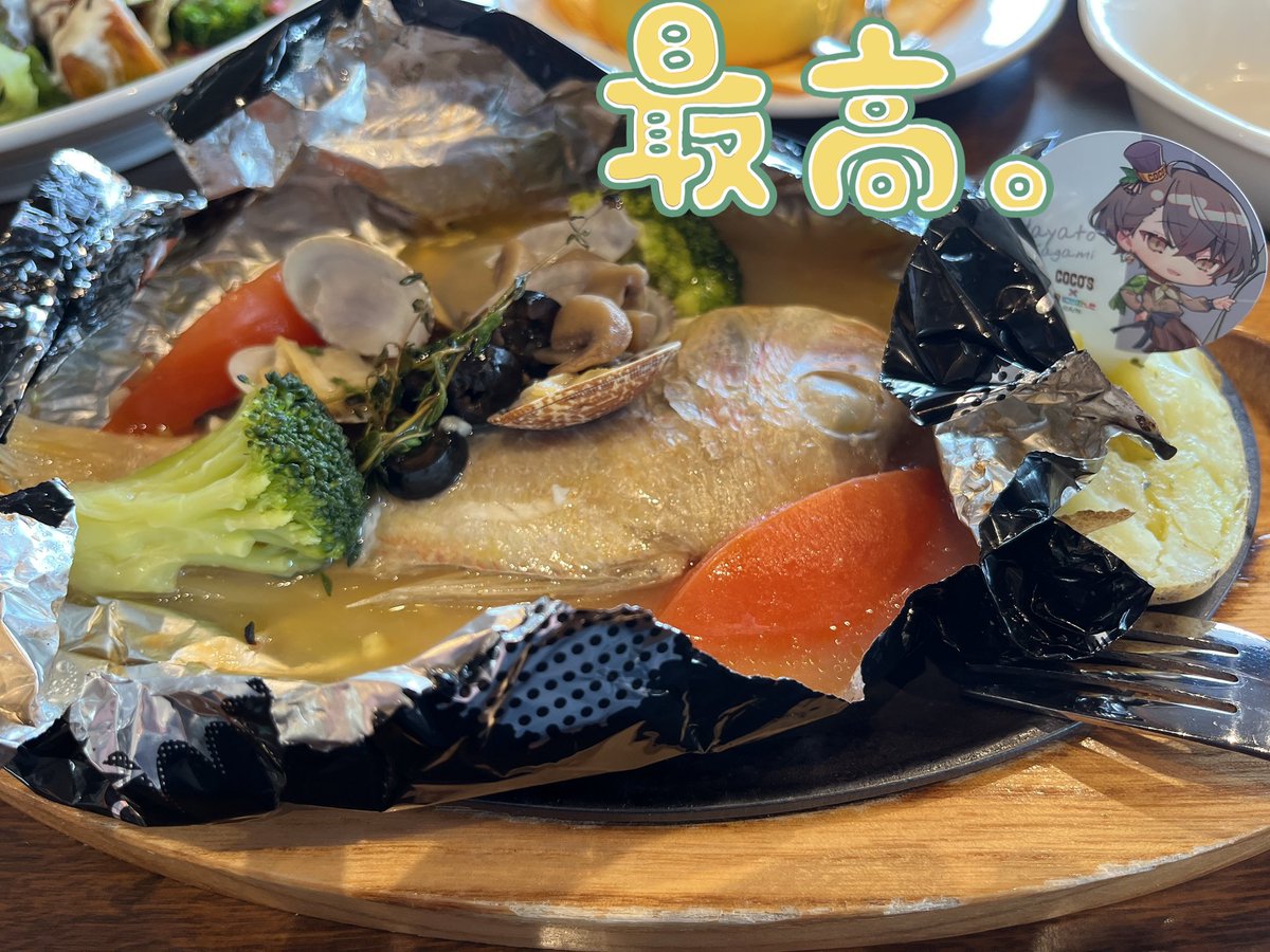 fm_snst95's tweet photo. ほふまおココスコラボ初日行けた
開店後15分くらいに行ったのに
1時間以上待ったし、クリアファイルも
12時には無くなっちゃってビックリ

⚔️は当たらんくててコンプできんやったけど、推し🏢は当てれて満足

被った🌞と🥂✨は入店前の並んでた箱推し高校生にあげれた！喜んでくれたかも！（自己満足） https://t.co/irvrwLoNgC