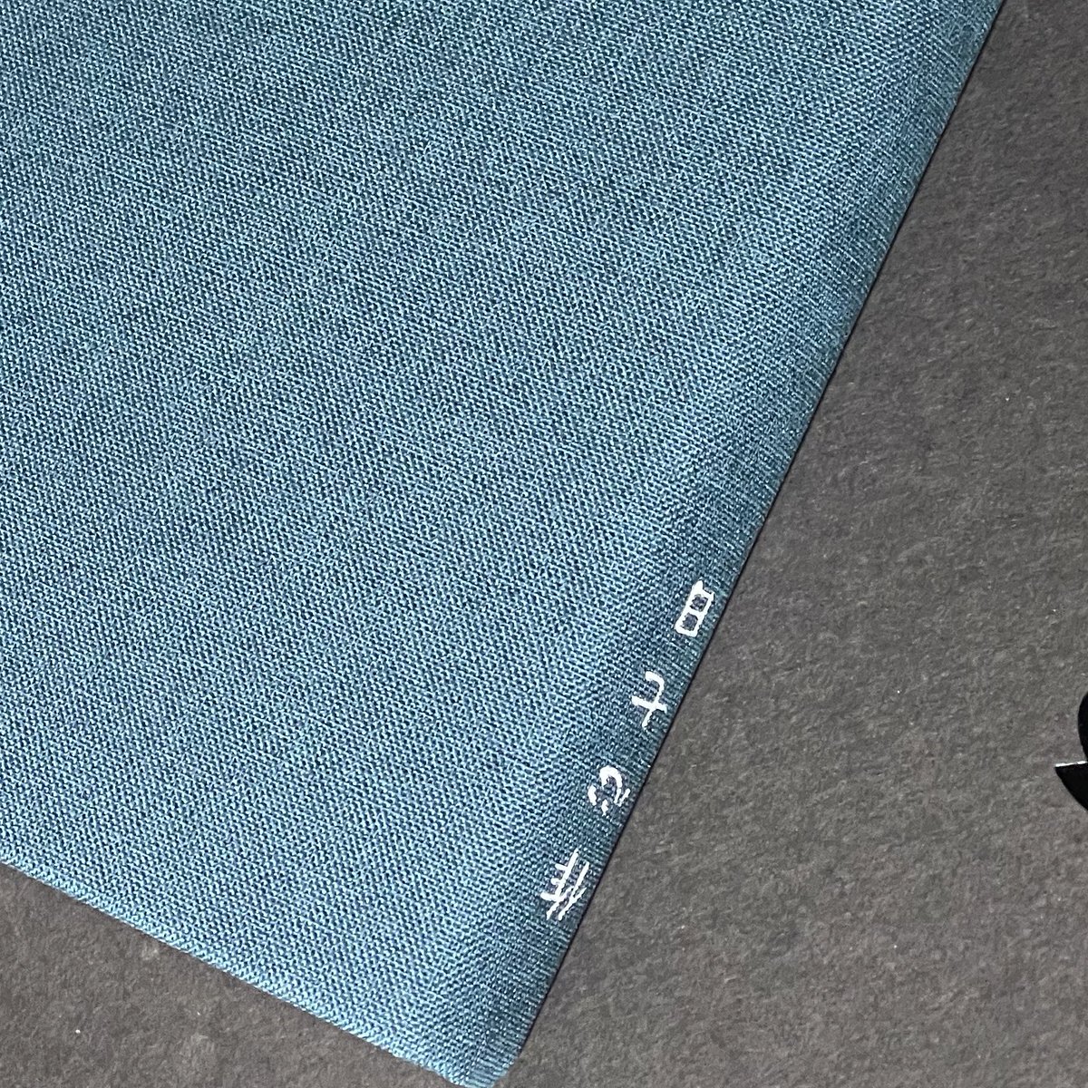 ⛰️437 | uRock tweet media