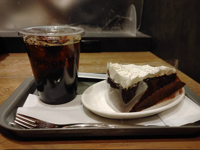 やっと外出食ってやる( -᷄ ᴗ -᷅ )フフ 