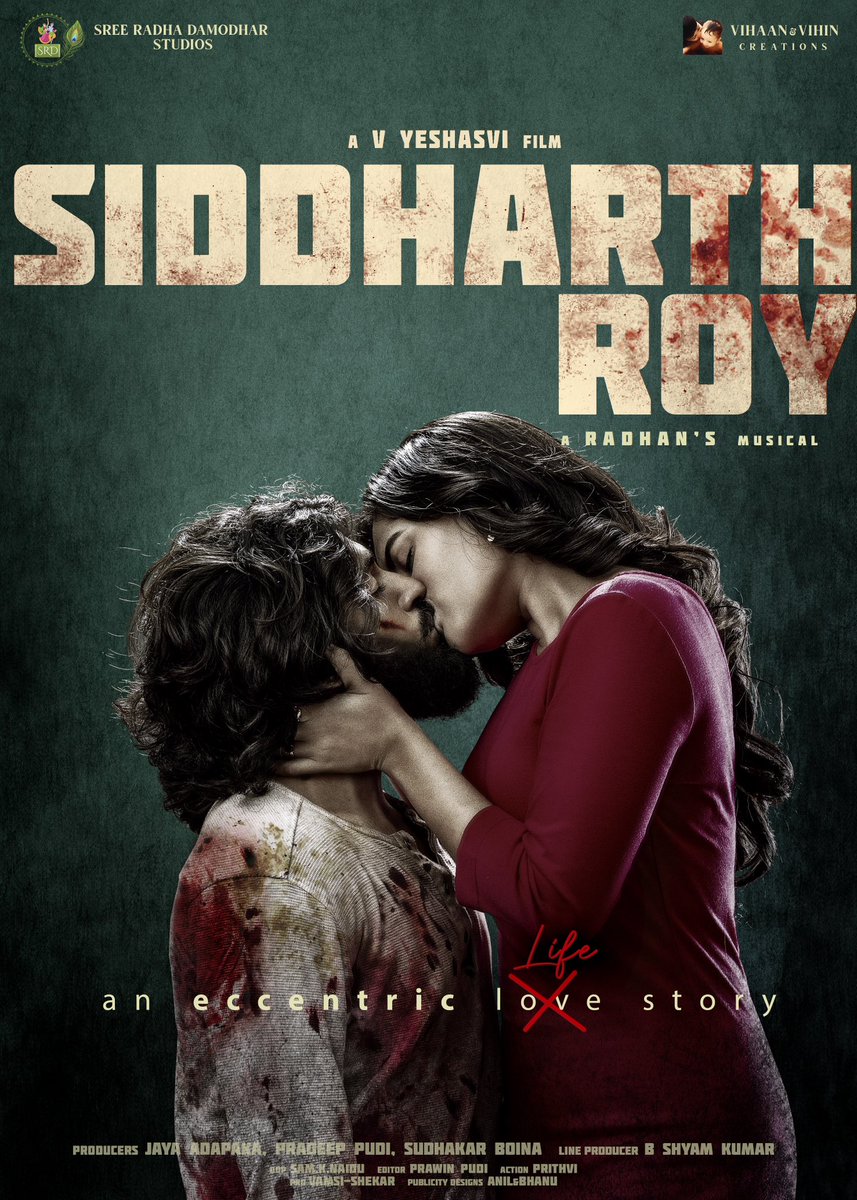 SRD Studios tweet media