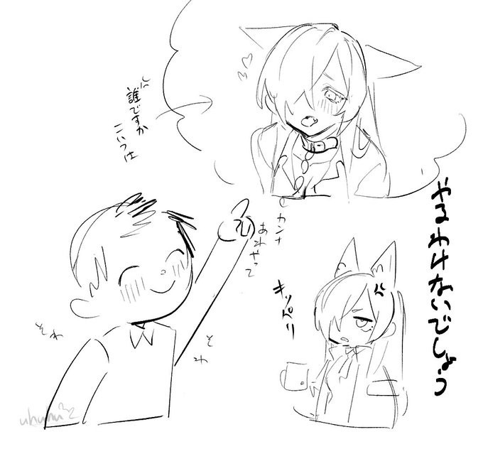 昨日描いたカンナ 