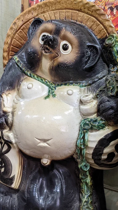 飲むか 田酒 