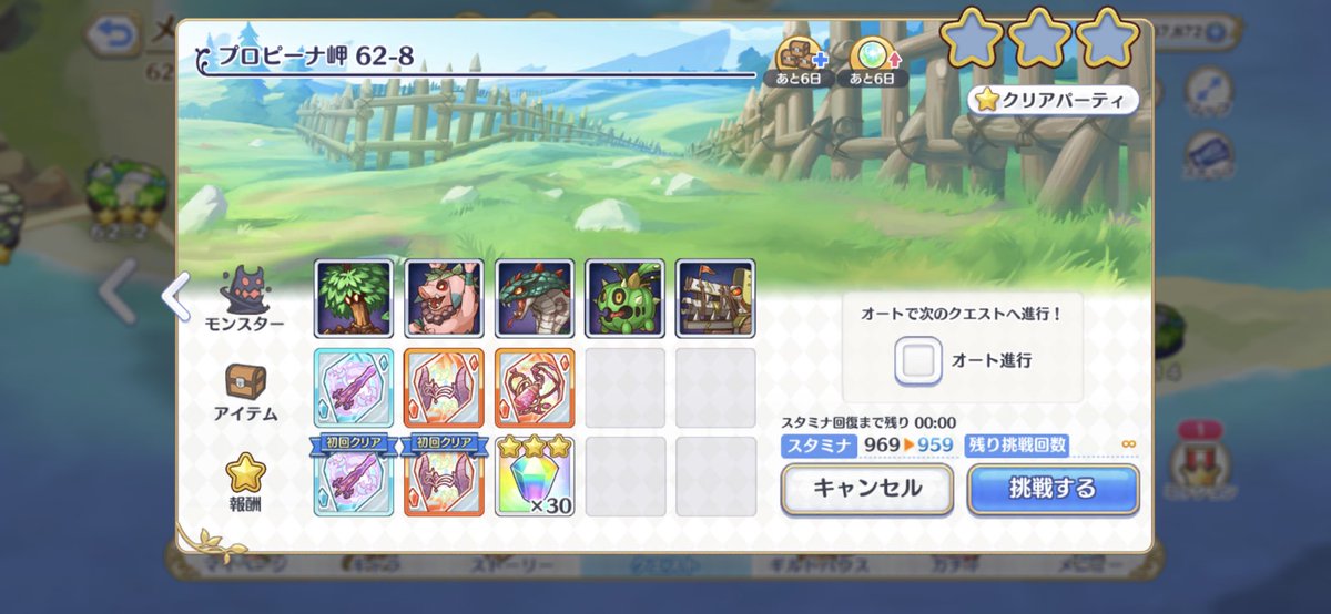 osa_connect's tweet photo. 次は水色ですか https://t.co/sB20vM4Wpc