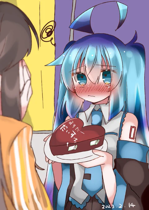 昨日の100日ミクさんち 