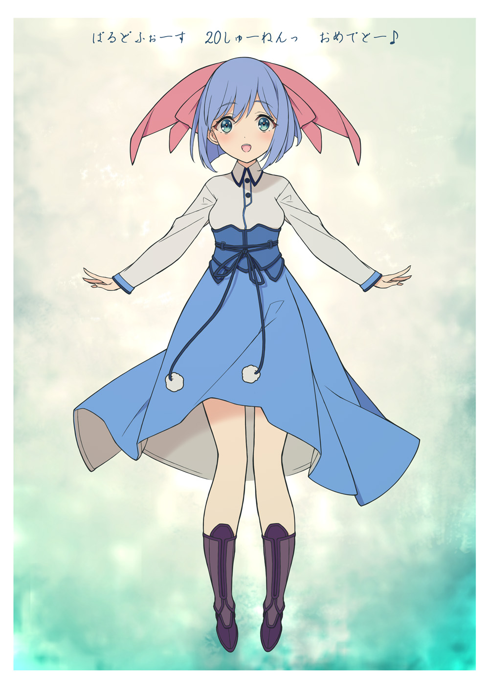 [哈拉] BALDR FORCE 20周年