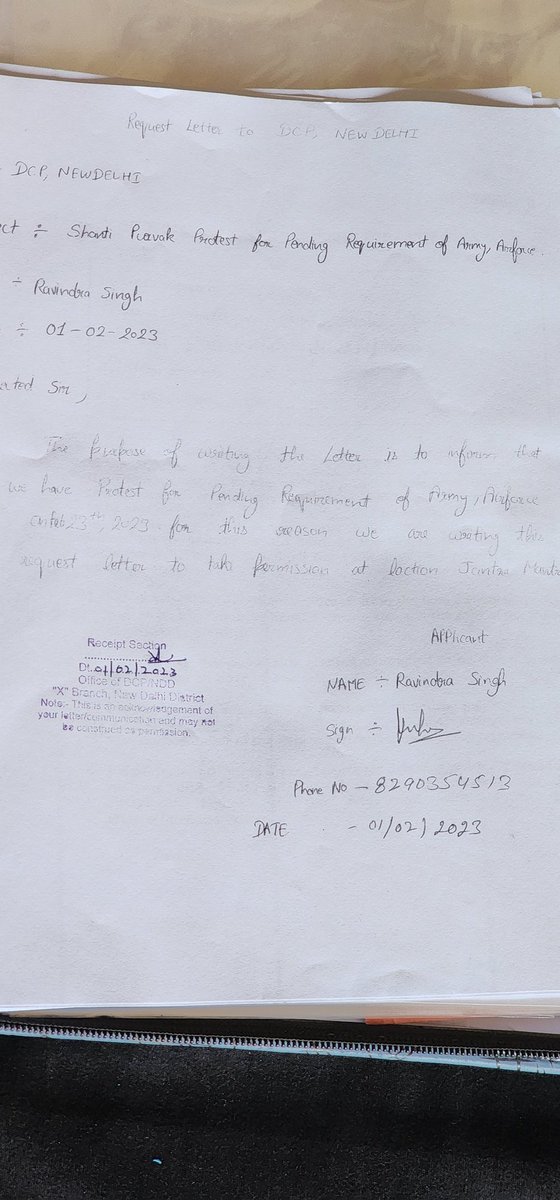 Ravindra_Fouji's tweet photo. #JusticeForDefenceStudents 
23 फरवरी धरने की परमिशन की कॉपि देख लो जंतर मंतर सुबह 10 बजे से जय हिन्द जय भारत वंदे मातरम अपने हक के लिए शांति से धरना देंगे और अपनी आवाज देशवासियों तक पहुंचाएंगे और   दिल्ली हाईकोर्ट और प्रधानमंत्री जी तक पहुंचाएं
#अंतिम_संघर्ष 
#23_को_दिल्ली_चलो https://t.co/ofrZjBmjyU
