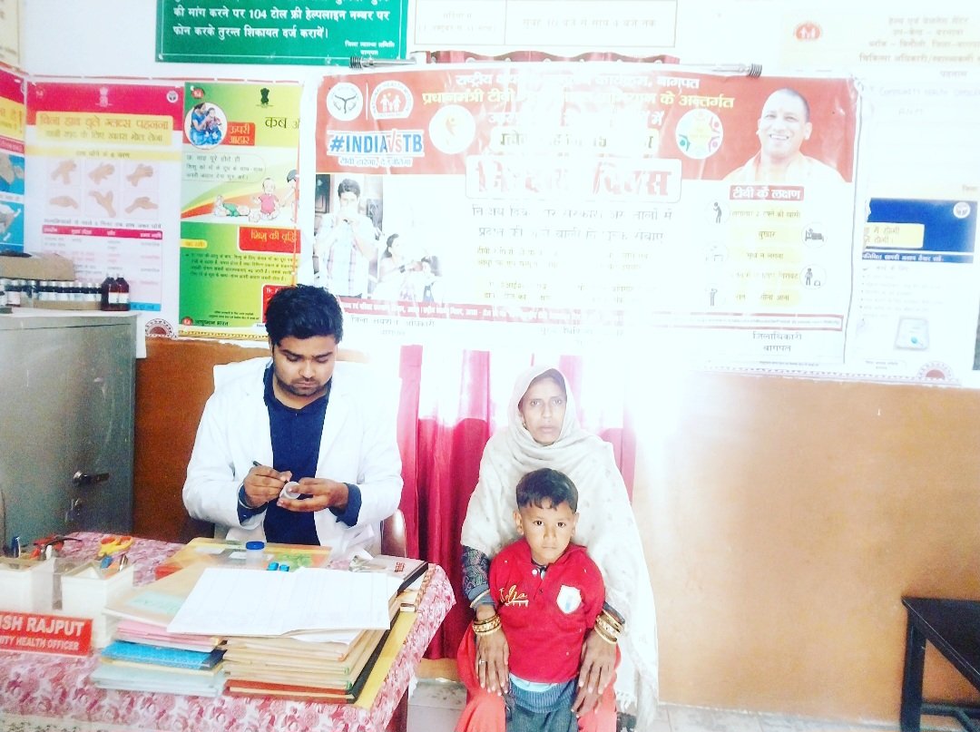 ASHISH RAJPUT tweet media