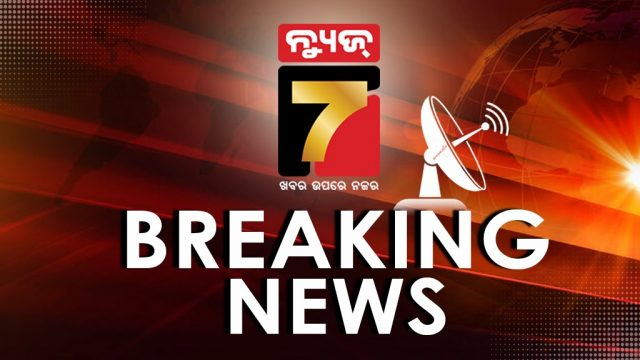 NEWS7Odia's tweet image. #DGP_ବୈଠକ
ଡିଜିପି କ୍ୟାମ୍ପ ଅଫିସରେ ବୈଠକ । ଓଡିଶା ପୋଲିସ  ଡିଜି ସୁନୀଲ୍‌ ବଂଶଲଙ୍କ ଅଧ୍ୟକ୍ଷତାରେ ଚାଲିଛି ବୈଠକ । ବୈଠକରେ ବରିଷ୍ଠ ପୋଲିସ ଅଧିକାରୀମାନେ ଯୋଗଦେଇଛନ୍ତି ।
#DGP #Metting #PrameyaNews7