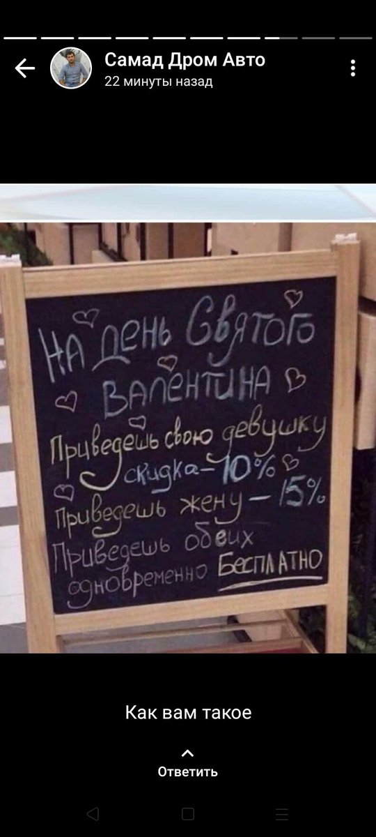 Снова в запрешенке