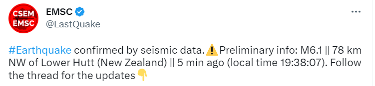 ANI tweet media