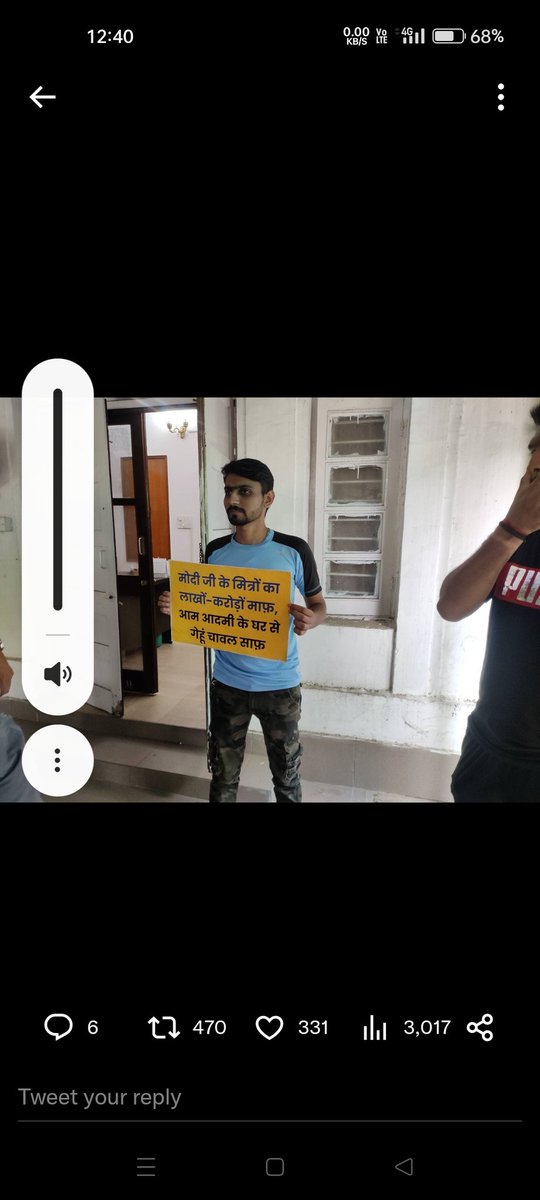 sk24241_kumar's tweet photo. #JusticeForDefenceStudents 
पुरानी भर्तियों को लेकर दिल्ली हाईकोर्ट में केस चला 15 दिसंबर को फैसला सुरक्षित रखा गया अगर फैसला 22 फरवरी तक नहीं सुनाया गया तो 23 को हम जंतर मंतर सुबह 10:00 बजे से आंदोलन करेंगे और 24 से भूख हड़ताल हाईकोर्ट के सामने.
#अंतिम_संघर्ष 
#23_को_दिल्ली_चलो https://t.co/3TI5xr7Cm6