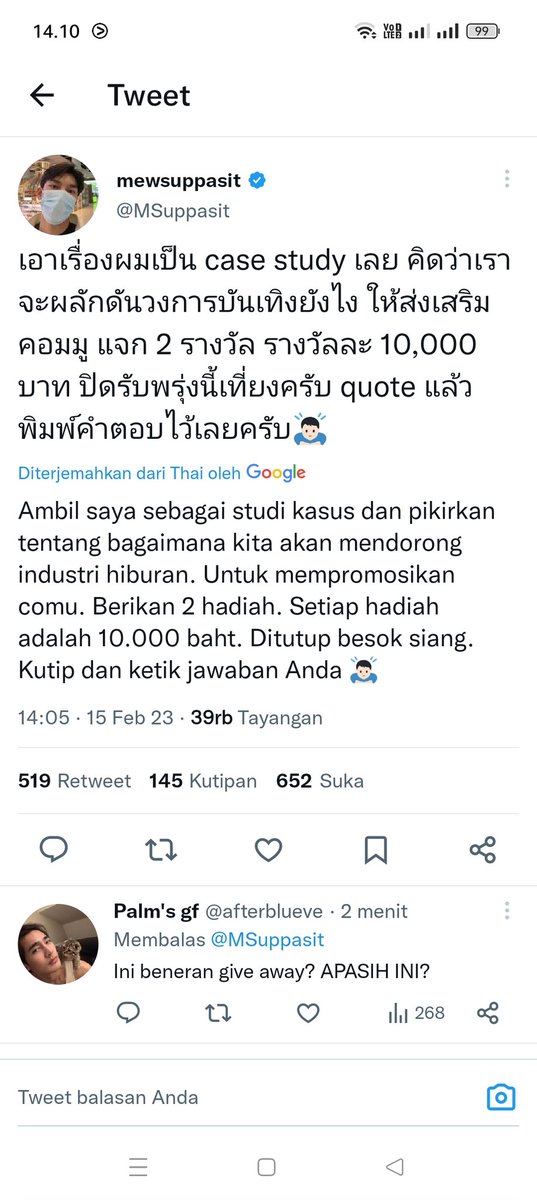 ErikaDisyana's tweet photo. @MSuppasit ini beneran translate ku ?? https://t.co/k71Zdp2MI4