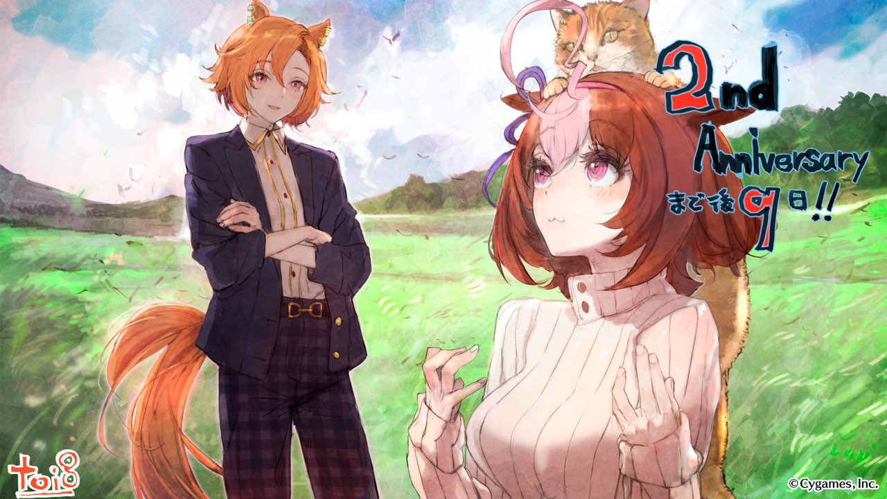 ちー⭐︎さま　専用ページ toi8 - Cerca / X