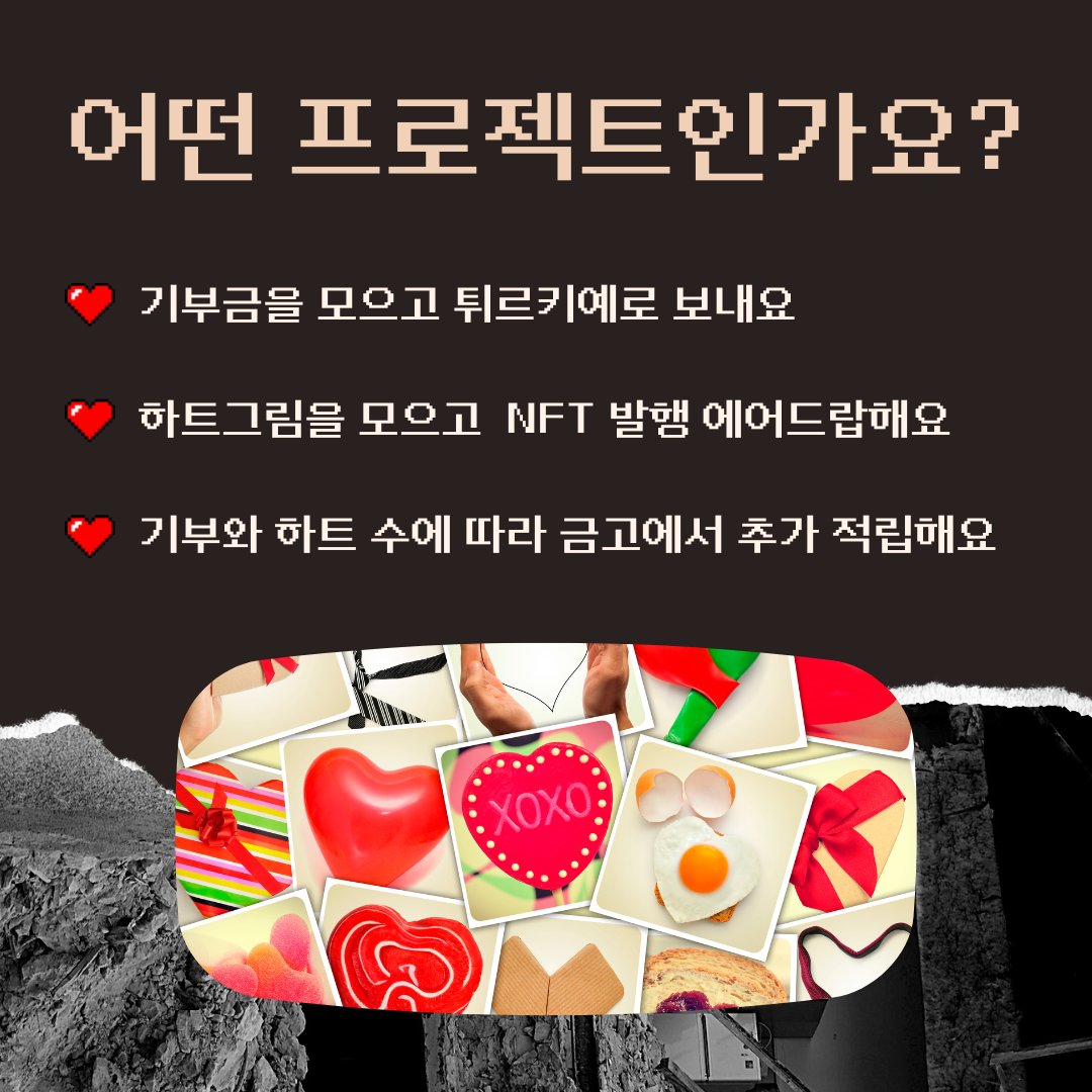 블링빌 BlingVille tweet media