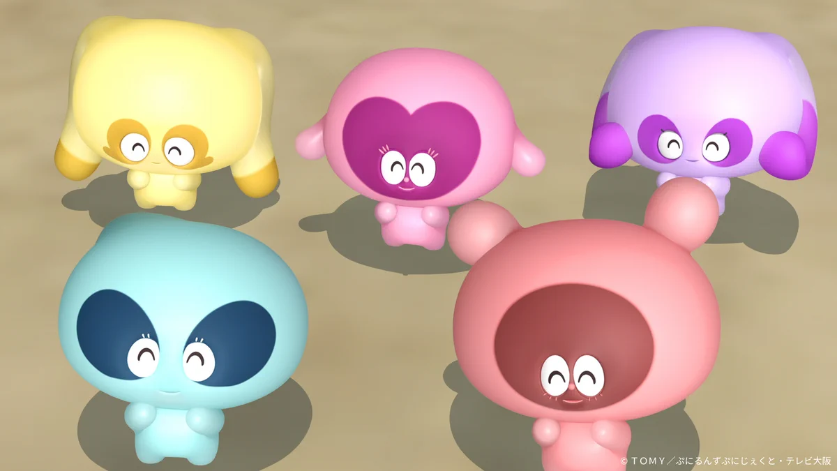 ぶんぶん⭐️ぶんです Fo_Y4AYaEAMGujp?format=webp&