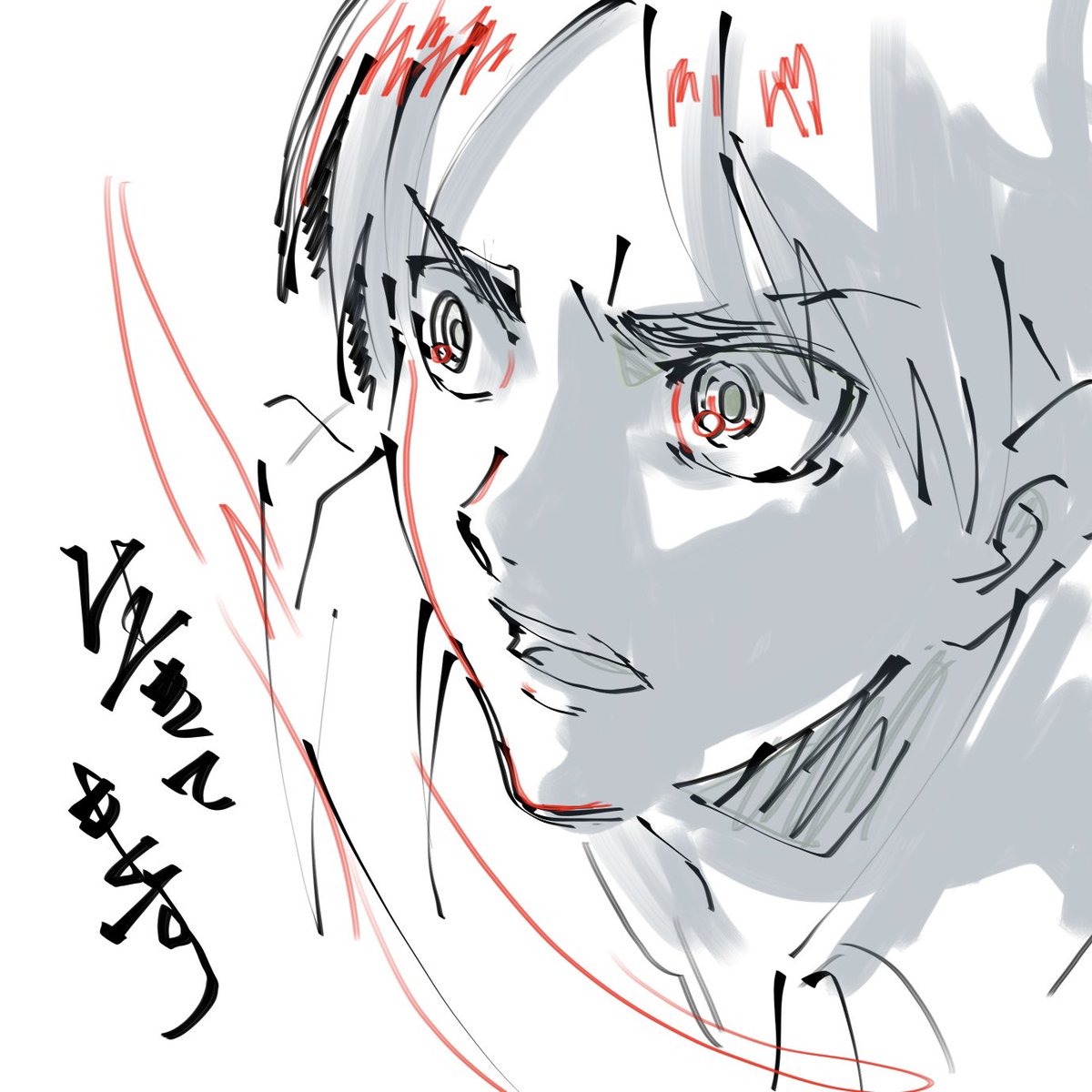 リハビリリハビリ