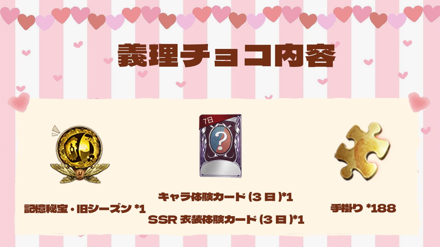 公式】IdentityV第五人格フォーラム on X: 