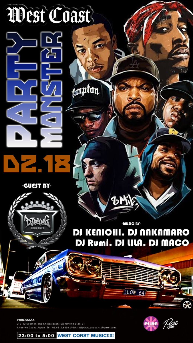 soundmate_pro's tweet photo. 🔜2023/02/18(Sat)
📜PARTY MONSTAR
🕋大阪 PURE
🕚23:00〜5:00
🔊WEST CORST
詳しくは⇒@pure_osaka
#PartyMonstar #PUREosaka #WestCorst #HipHop #soundmate #日本語ラップ #土曜ピュア #大阪 #東心斎橋 #宗右衛門町 #ミナミ https://t.co/qLyAO9uLEf