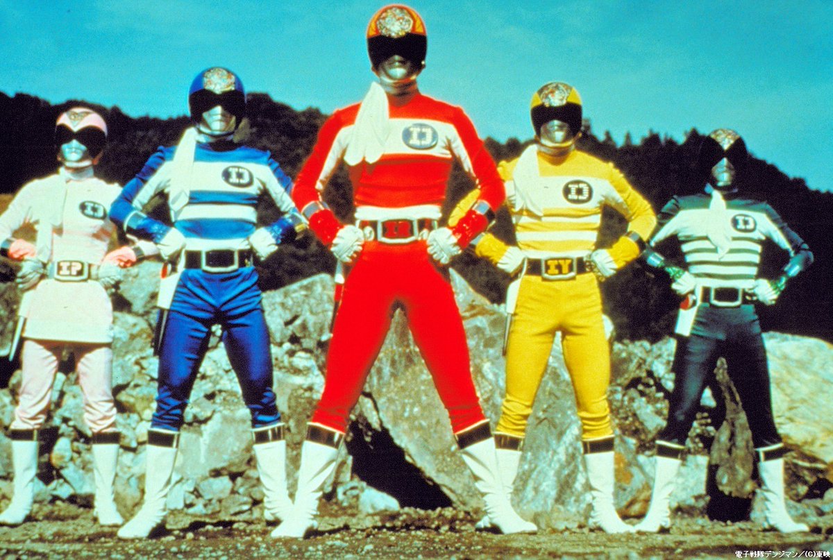 電子戦隊デンジマン』 あす放送スタート！ ＼ 1980年放送のシリーズ第4