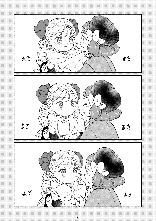 (2/4)