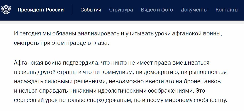 Максим Дементьев tweet media