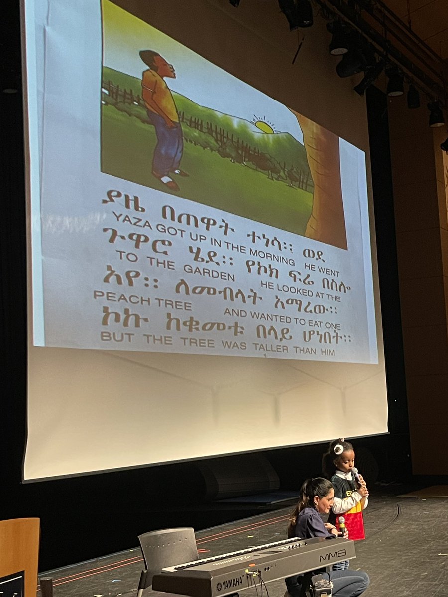 Jane Chae tweet media