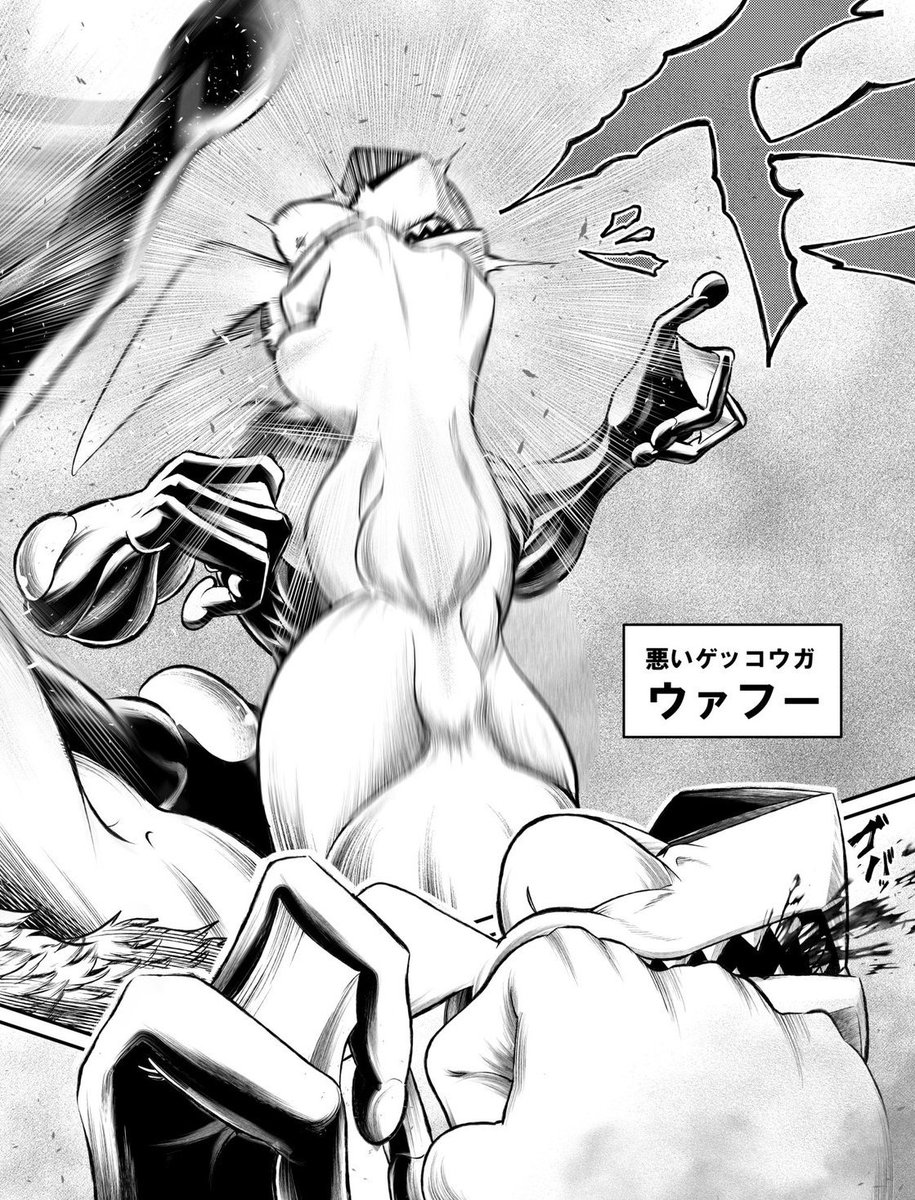 最近のウァフーちゃんは、もう色んな意味でバッキバキ♥ 