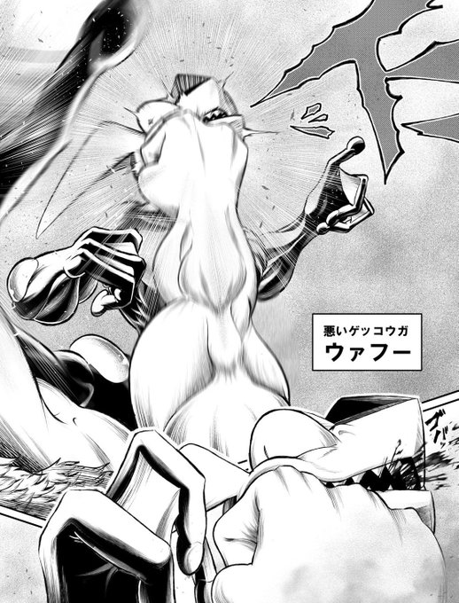 最近のウァフーちゃんは、もう色んな意味でバッキバキ♥ 