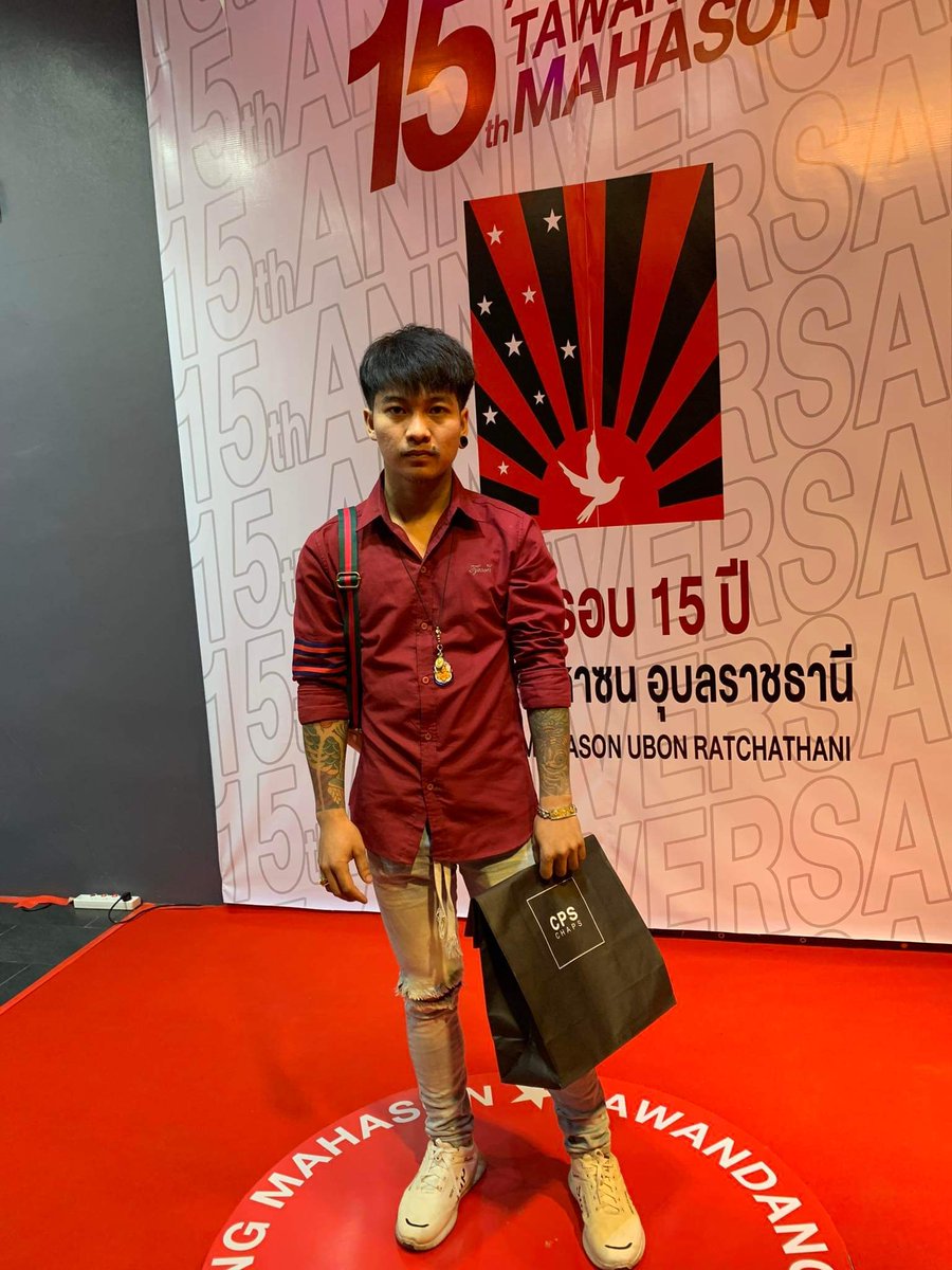 SrawuthPea's tweet photo. รู้จักผม คุณจะรักผมเอง 🥰���� 
#อุบลลับๆ #อุบลหวานมาก #อุบลในเมือง https://t.co/wXjvm3PzmM