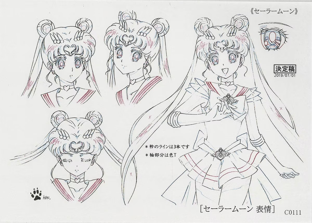 Settei Dreams — Settei from Sailor Moon Crystal Season 3 is now