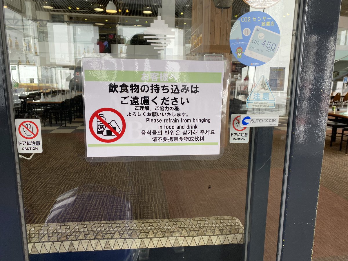 岩渕隆二 (@ryuji_iwabuchi) / Posts / X